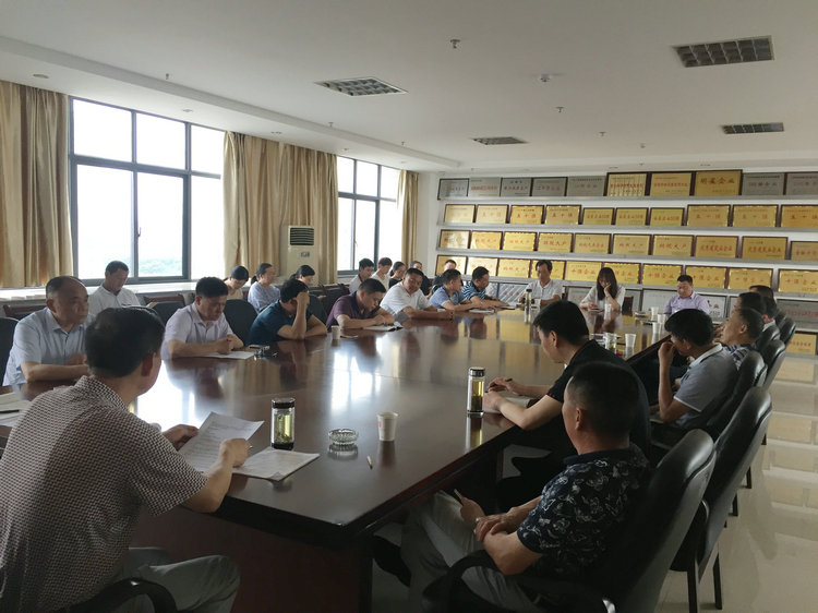 龍達集團|安徽龍達集團股份有限公司