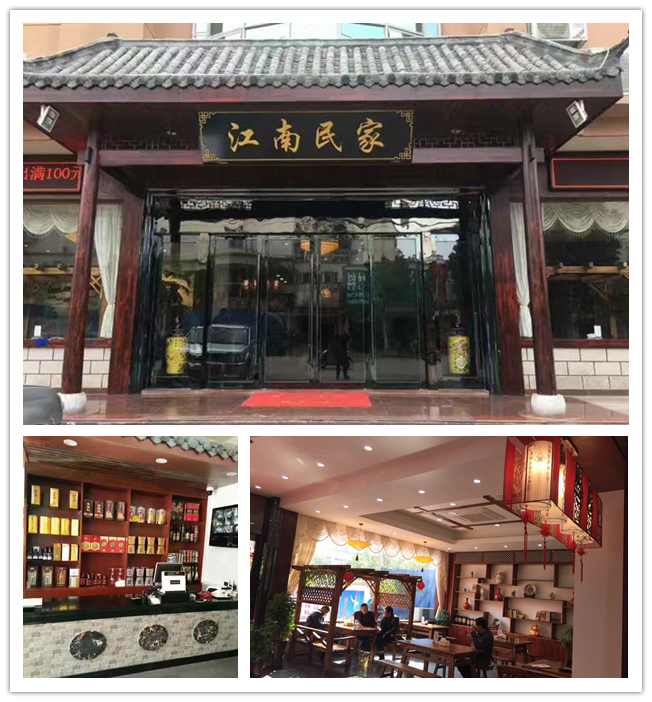 圖片關鍵詞