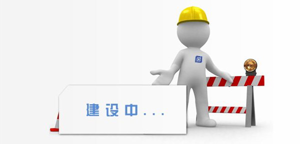 圖片關鍵詞