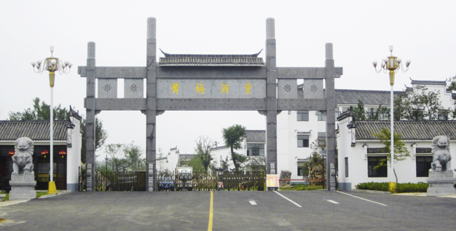 圖片關鍵詞
