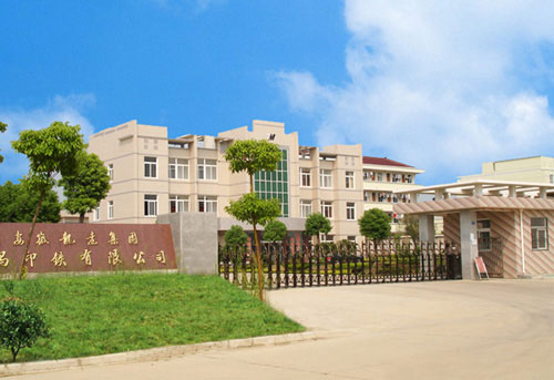 圖片關鍵詞