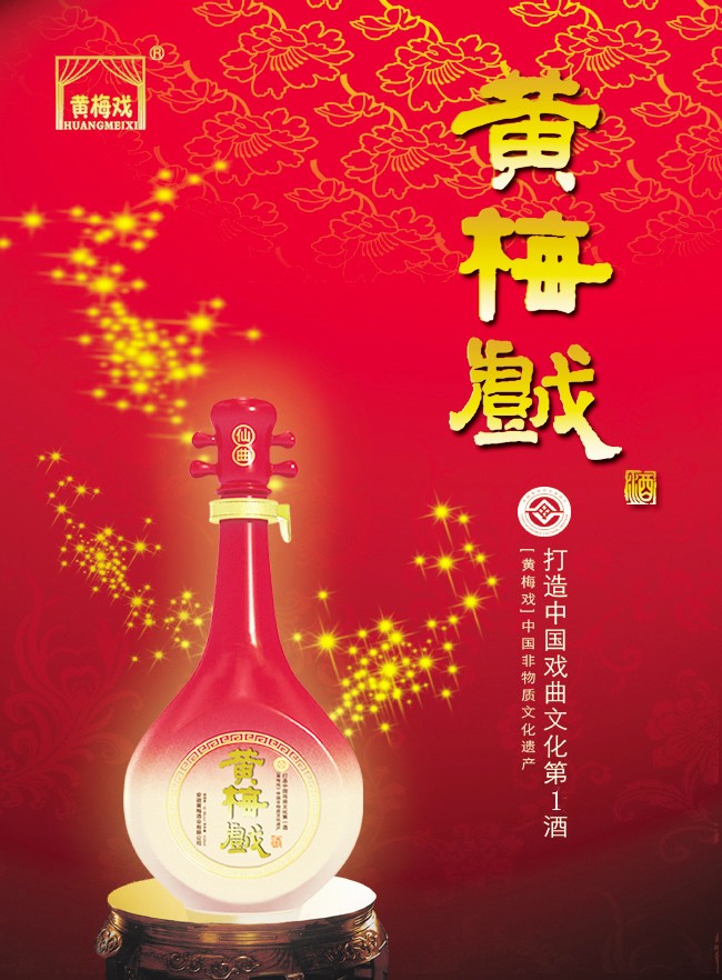 龍達集團|安徽龍達集團股份有限公司
