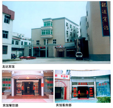 圖片關鍵詞